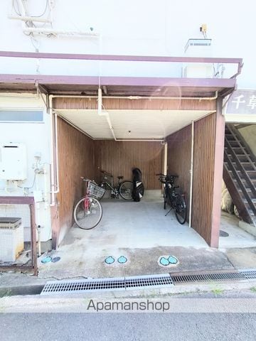 千草荘の外観写真