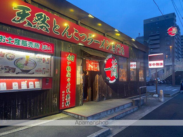 メルヴェーユ神明 501号室 ｜ 千葉県千葉市中央区神明町20（賃貸マンション2LDK・5階・42.43㎡） その9