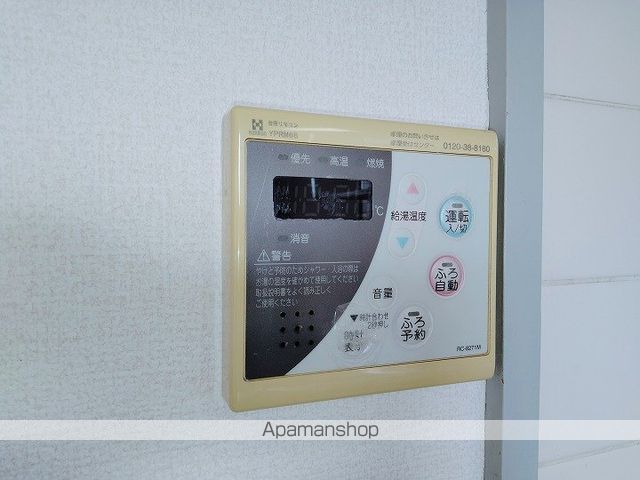ピュアプレイスの内装写真