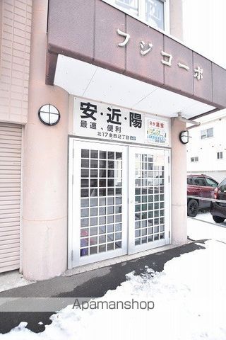 フジコーポの玄関写真