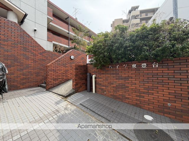 ハイツ東豊台の玄関写真