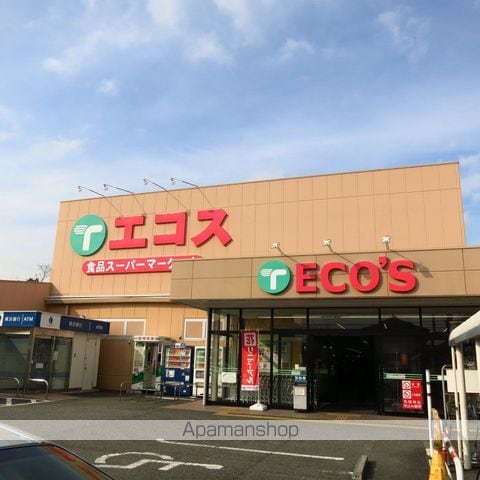 メゾン ド アムールの周辺写真