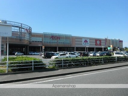 テンダーパレス[3DK/65.48m2]の周辺2