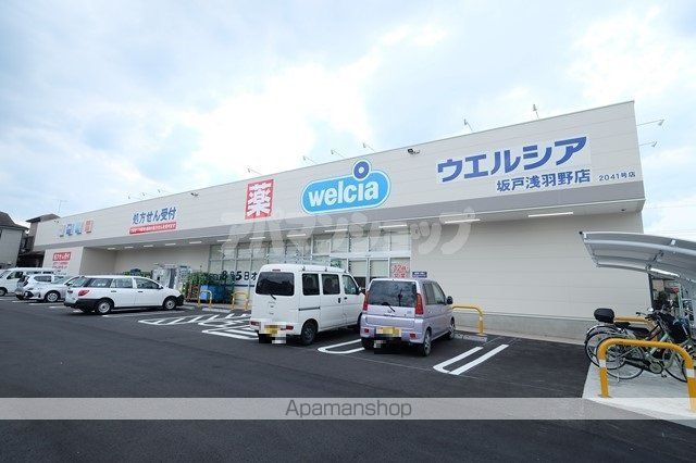 パールハイムの周辺写真