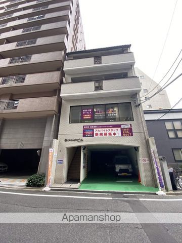 和ビルの外観写真