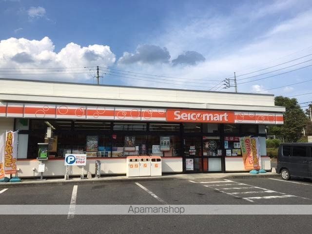 サンパレス南台の周辺写真