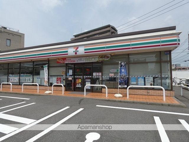 ラーバン86の周辺写真