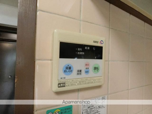 ラークマンションの内装写真