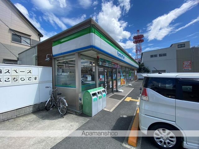 ヌカタヒルズの周辺写真