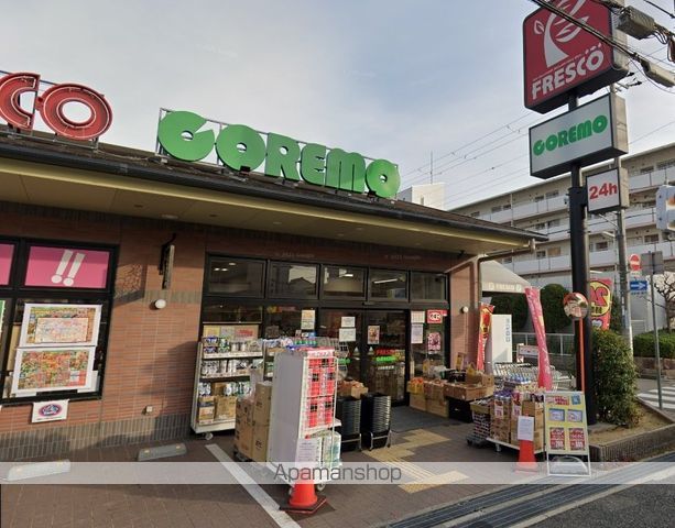 サンライズ浜田町の周辺写真