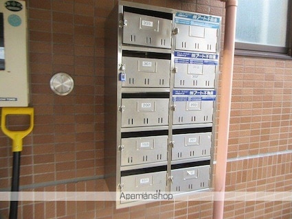 ラ・メール若草[2DK/43.74m2]の共用部2