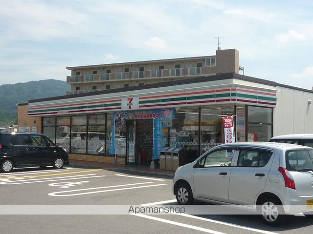 ウィンビューC棟の周辺写真