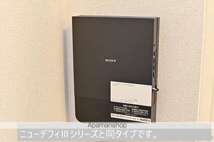 メゾン　フラン[1LDK/43.93m2]の内装7