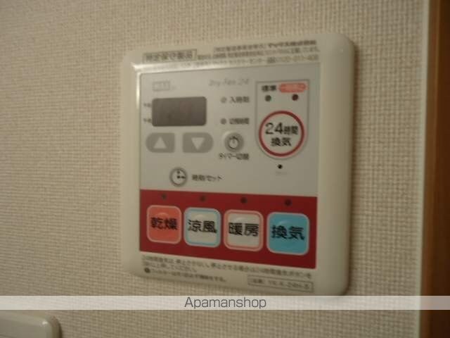 和歌山県和歌山市北島[1LDK/36m2]の内装6