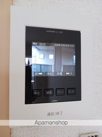 ホライズン 16の内装写真