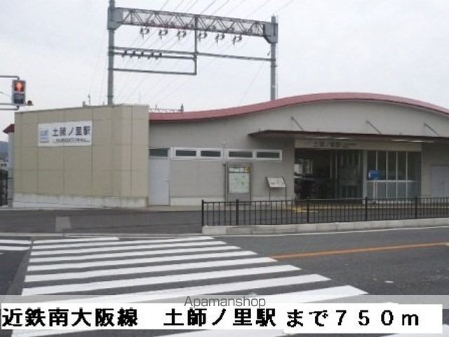 ラ フォレスタの周辺写真