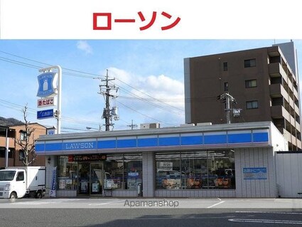 フェリチタ[1LDK/48.35m2]の周辺1