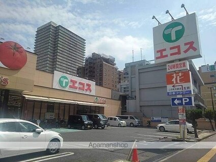 東京都八王子市南新町[1K/21.11m2]の周辺5