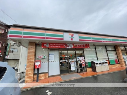 ＣＡＲＥＬ浜野Ｂ[1LDK/30.36m2]の周辺2