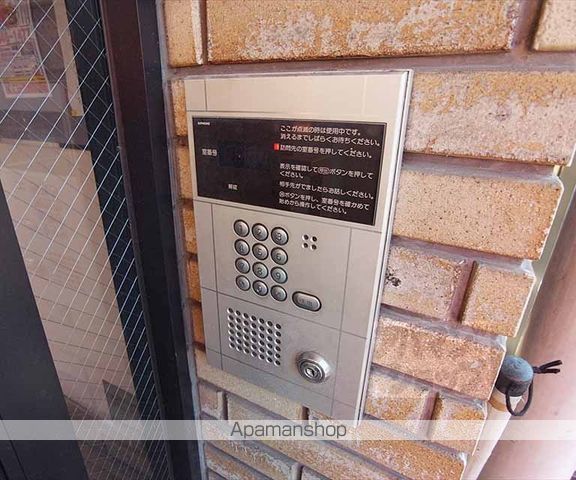 サンミッシェル吉田の外観写真