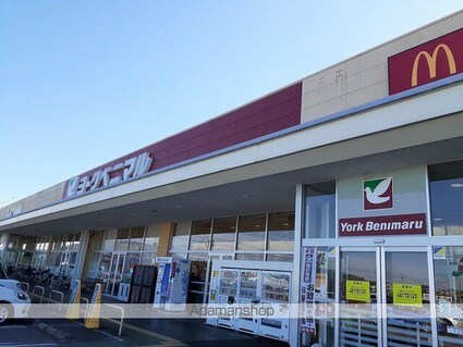 プリムローズ　Ｂ[2LDK/59.55m2]の周辺1