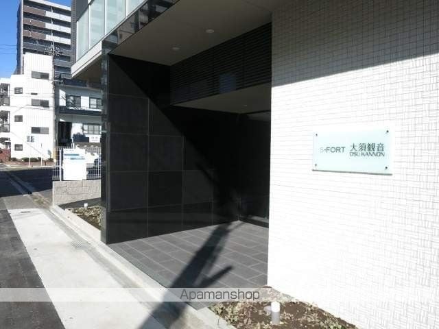 S−FORT大須観音のその他写真