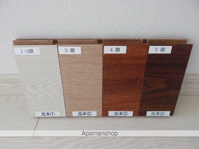 ALTE MEISTER和知川原の内装写真