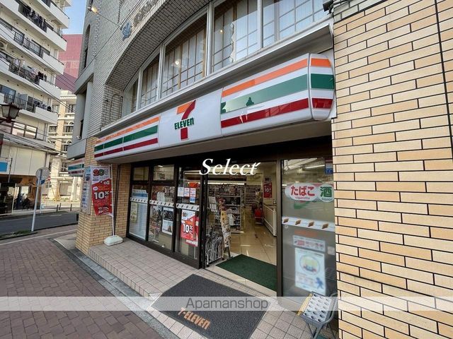 GSハイム山下町の周辺写真