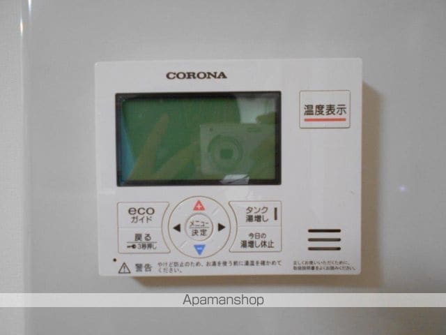 ドミール中貫の内装写真
