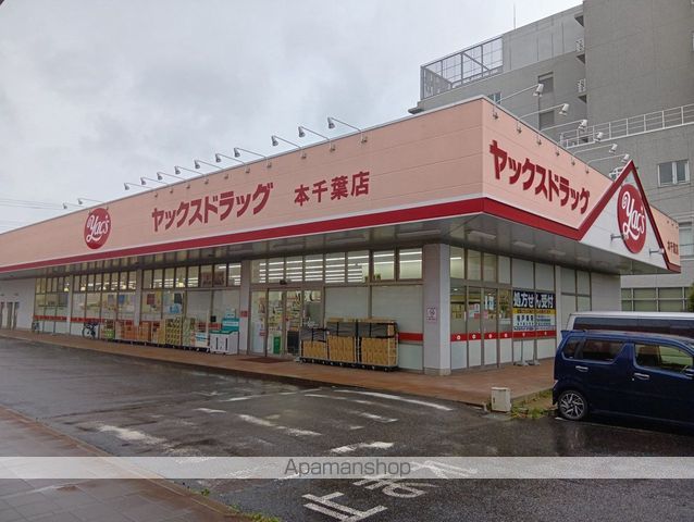 ラ・ペールの周辺写真