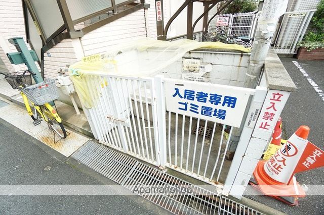 コーポヨシオカのその他写真