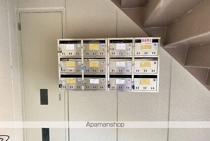 ハイツ中川[2DK/45m2]のエントランス1