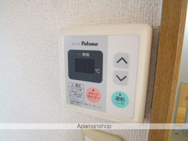 グローリアレジデンスの内装写真