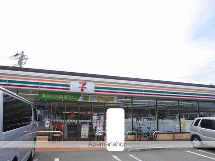 ベル・ヴィラージュ[1K/25.22m2]の周辺2