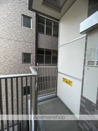 ｋａｔａｙａｍａＢＬＤＧ２５[1DK/29.98m2]のバルコニー