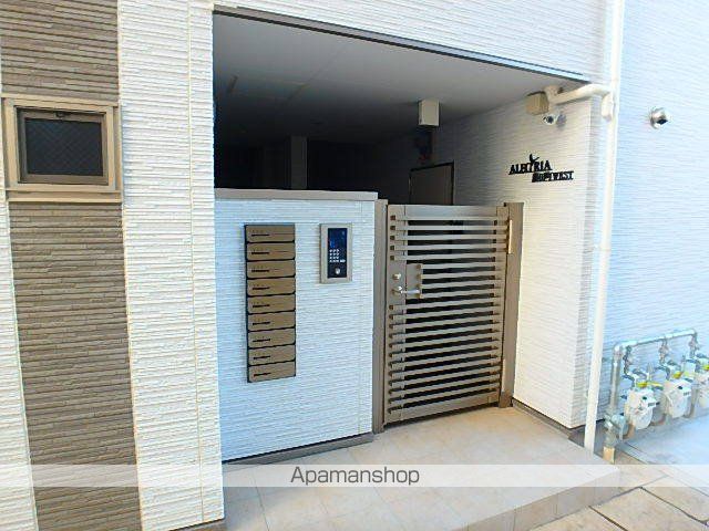 ALEGRIA藤田町WESTのその他写真