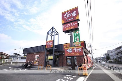 メゾンルミエール[1LDK/37.53m2]の周辺1