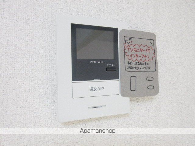 エスポワール16の内装写真