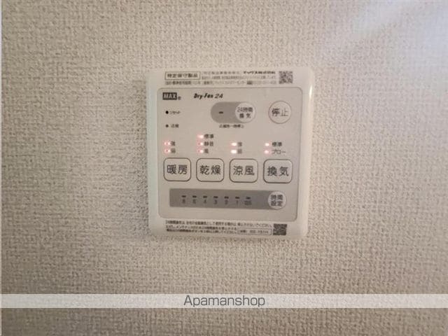 スターブルー子平町の内装写真
