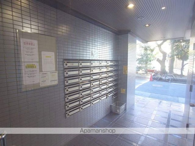 グランデール泉の外観写真