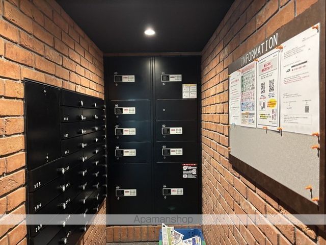 ユーレジデンス東新宿のその他写真