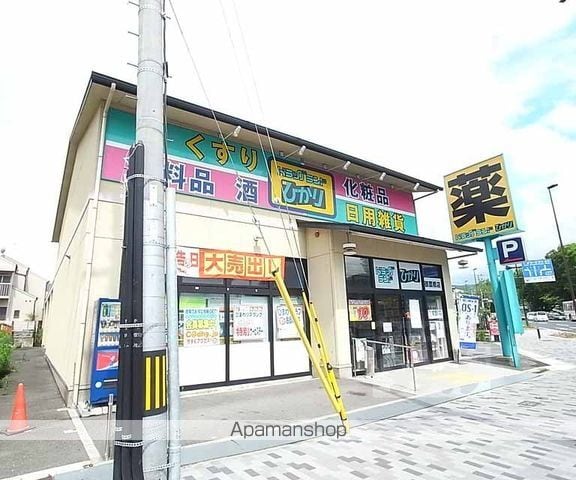 上賀茂ハイツ安井の周辺写真