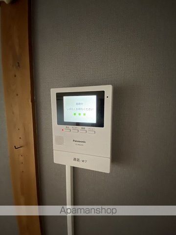 アリエスカの内装写真