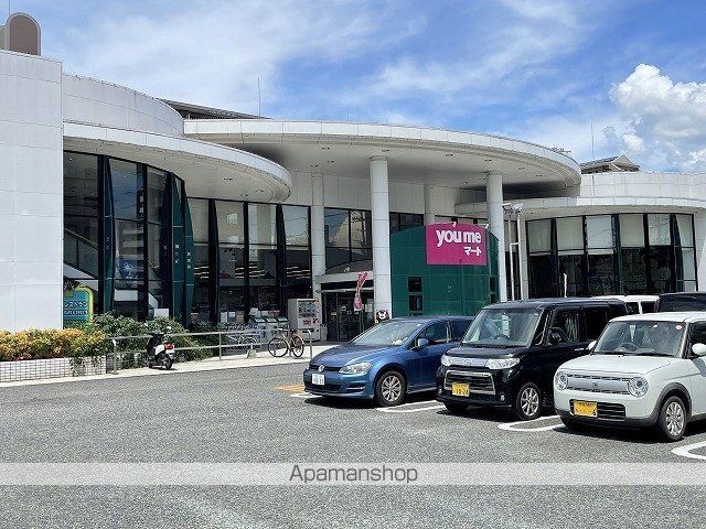 クロノス37九品寺の周辺写真