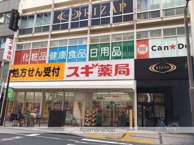 プライマル船橋の周辺写真