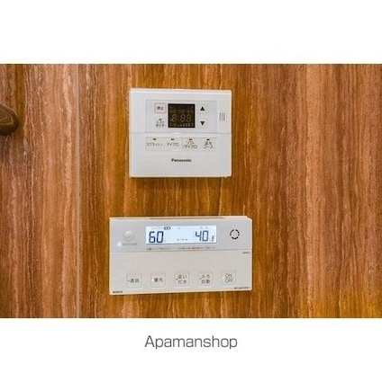 ドゥーエ町屋[3LDK/70.63m2]のその他設備