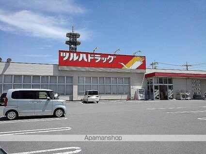 メゾンノア　Ｃ[2LDK/67.9m2]の周辺1