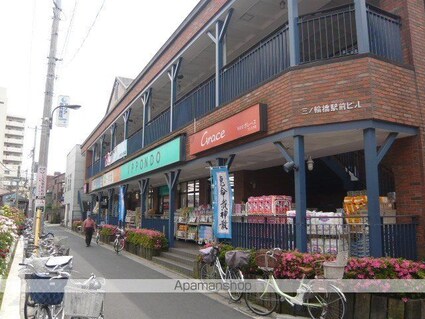 サンクレール荒川ブランガーデン[1R/27.43m2]の内装3