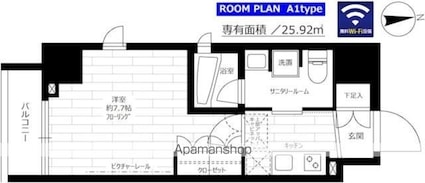 ステージグランデ新御徒町アジールコート[1K/25.92m2]の間取図