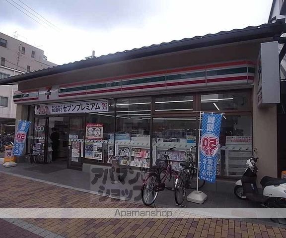 シャトレー藤井の周辺写真
